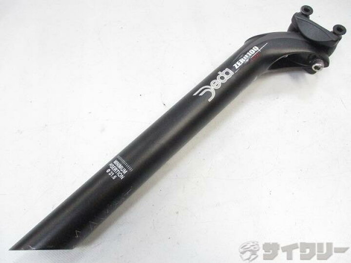 楽天市場】シートポスト 31.6mm デダ シートポスト ZERO100 31.6/310mm 