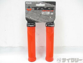 バーグリップ 本体 タグメタル グリップ section Grip レッド 新品