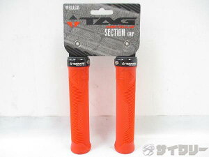 o[Obv { ^O^ Obv section Grip bh Vi