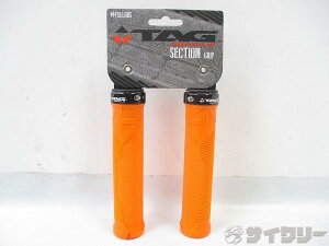 o[Obv { ^O^ Obv section Grip IW Vi