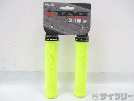 バーグリップ 本体 タグメタル グリップ section Grip イエロー 新品