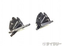 楽天市場】105 br-r7070の通販