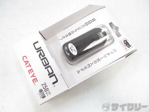 ���C�g �t�����g �L���b�g�A�C �t�����g���C�g HL-EL145 URBAN �u���b�N �V�i