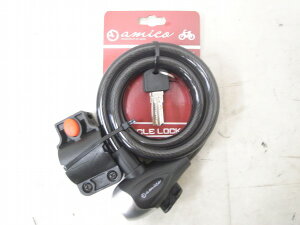AbN C[bN amico(A~R) C[bN 561-B 12mmX1200mm ubN Vi