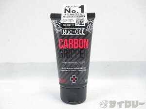 �H���/�P�~�J�� �P�~�J�� Muc-Off CARBON GRIPPER �V�i