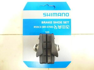 u[Lp u[Lpbh/V[ V}m J[gbWu[LV[Zbg R55C3 (BR-7900) Y8FN98070 Vi