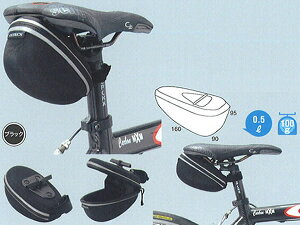 obOށiԑ̗pj ThobO I[Xgb` ThobO SP-HS ubN 0.5L ? Vi