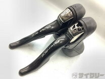 楽天市場】st?7900の通販