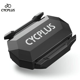 【SS限定20%OFF＋P5倍！】C3 ケイデンスセンサー スピード ケイデンス センサー スピードセンサー ANT +＆ Bluetooth4.0対応 アプリ連動 サイクリングコンピューター対応 防水機能【CYCPLUS公式】