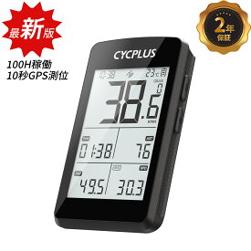 【SS限定33%OFF＋P5倍！】M3 サイクルコンピューター gps サイコン サイクルメーター サイクルコンピュータ 心拍数 GPS測位 速度 走行距離 走行時間計測できるサイクルコンピューター サイクルメーターコンピューター 勾配 スマホ接続 軽量 防水
