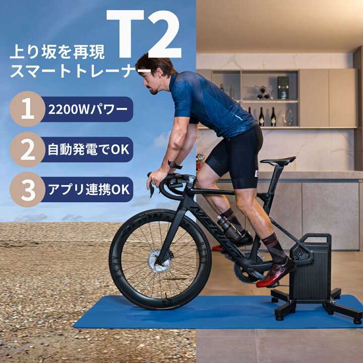 楽天市場】＼在庫処分セール☆P3倍＆15%OFFクーポン配布中／CYCPLUS 