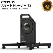 楽天市場】zwift ダイレクトドライブの通販