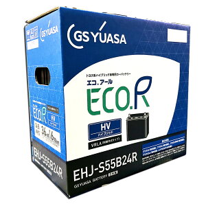 EHJ-S55B24R�@GS���A�T�@�o�b�e���[ �g���^�n�n�C�u���b�h��p�ԗp ��@�p�o�b�e���[�@�� EHJ-S46B24R