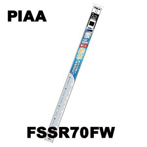 PIAA(�s�A) ���C�p�[ �ւ��S�� ��p ~700mm(�t���[�T�C�Y �J�b�g�p) �t���b�g�X�m�[�V���R�[�g ��������V���R���S�� 1�{�� FSSR70FW