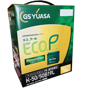 ER-K-50/50B19L@ GSYUASA Y p W[GXAT obe[ K-50 ECO.R GR A[ {[V V[Y GSAT AChOXgbv yԁ@[dԑΉ @K-42