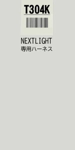 GWX^[^[@lNXgCg T304K n[lX̂݁@T[LbgfUC