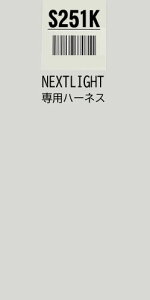 GWX^[^[@lNXgCg S251K n[lX̂