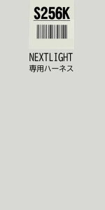 GWX^[^[@lNXgCg S256K n[lX̂
