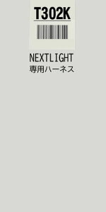 GWX^[^[@lNXgCg T302K n[lX̂