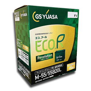 ER-M-55/55B20L W[GXAT GS YUASA AChOXgbvԑΉ@J[obe[@KԎ pbg/^g/~C[X/[Ȃǁ@ER-M-42/55B20L烉NAbv܂