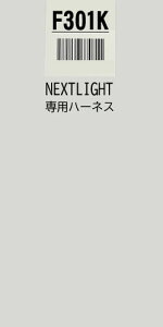 GWX^[^[@lNXgCg F301K n[lX̂݁@T[LbgfUC XoԐp