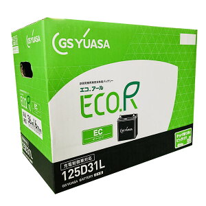 �o�b�e���[ �G�R�E�A�[�� EC-125D31L GS���A�T �[�d����ԑΉ� �`���C���h�Ƀs�b�^��