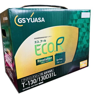 ER-T-130/130D31L �W�[�G�X���A�T GS YUASA �A�C�h�����O�X�g�b�v�ԑΉ��@�J�[�o�b�e���[ �K���Ԏ� CX-5/�A�e���U/�A�N�Z��/���N�T�X RX200t�Ȃ�
