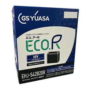 EHJ-S42B20R�@GS���A�T�@�o�b�e���[ �g���^�n�n�C�u���b�h��p�ԗp ��@�p�o�b�e���[�@�� EHJ-S34B20R