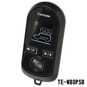 �J�[���C�g TE-W80PSB�@�G���W���X�^�[�^�[ �v�b�V���X�^�[�g�Ԑ�p �n�C�G���h���f�� �A���e�i�����@�u���b�N�t���@�A���T�[�o�b�N ���{���@te-w80psb