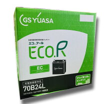 楽天市場】70b24l バッテリー ユアサの通販
