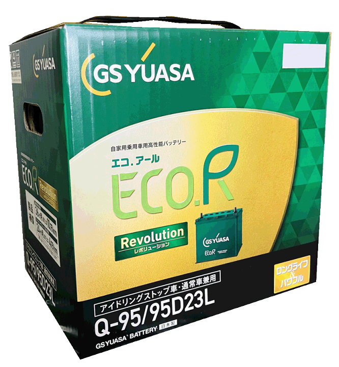 楽天市場】ER-Q-85/95D23L ジーエスユアサ GS YUASA アイドリング