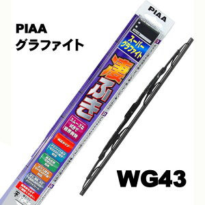 PIAA@JpCp[u[h@X[p[Ot@Cg@430mm@WG43