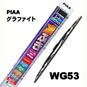 PIAA@JpCp[u[h@X[p[Ot@Cg@525mm@WG53