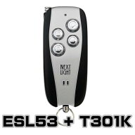 エンジンスターター　ネクストライト　本体ハーネスセット　ESL53　T301K　トヨタ　アンサーバック　予備…