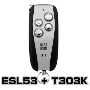 GWX^[^[@lNXgCg@{̃n[lXZbg@ESL53@T303K@g^