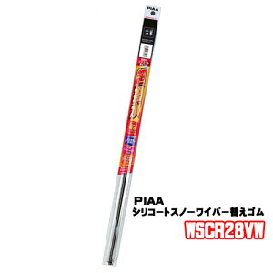 WSCR28VW@PIAA@@Xm[Cp[@ւS@VR[g@285mm@2A