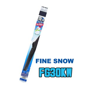 PIAA@Xm[Cp[@t@CXm[ Ap@FG30KW 300mm@1K