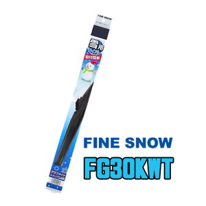 PIAA@Xm[Cp[@t@CXm[ Ap@FG30KWT 300mm@1KT