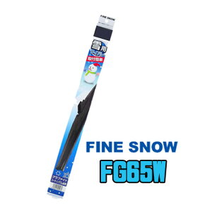 PIAA@Xm[Cp[@t@CXm[@FG65W 650mm@82