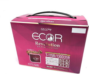 ER-T-115R/130D31R W[GXAT GS YUASA AChOXgbvԑΉ@J[obe[