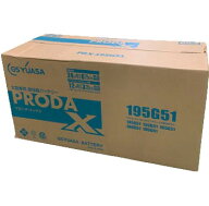 PRX-195G51　GSユアサ　トラック　大型車　バッテリー　プローダエックス