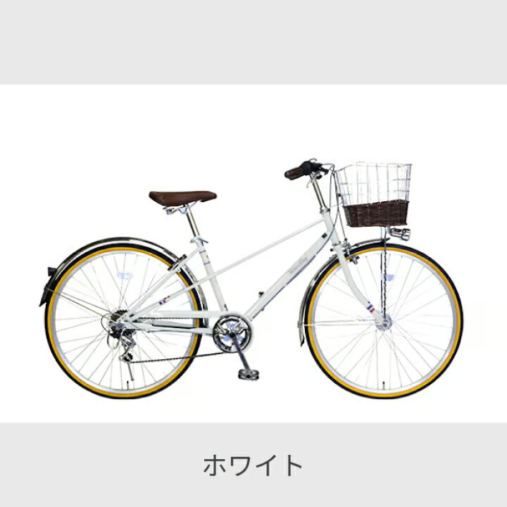 楽天市場】【マラソン5倍】自転車 シティサイクル 26インチ 外装6段 