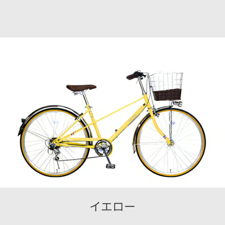 楽天市場】【マラソン5倍】自転車 シティサイクル 26インチ 外装6段 