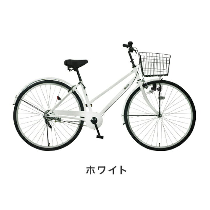 楽天市場】【エントリーでP3倍】自転車 シティサイクル 27インチ 変速  