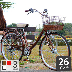 品質一番の 日本正規品 4 25 24時間限定 エントリーでP最大26.5倍 自転車 26インチ シティサイクル グランディーノ spencerbrown.net spencerbrown.net
