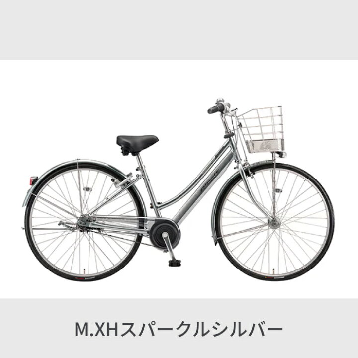 C683 限定特価 整備済み☆ブリヂストン アルベルトライト☆ 中古自転車 
