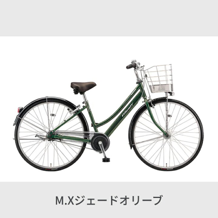 楽天市場】【3/20-26ポイント5倍】自転車 シティサイクル BRIDGESTONE 