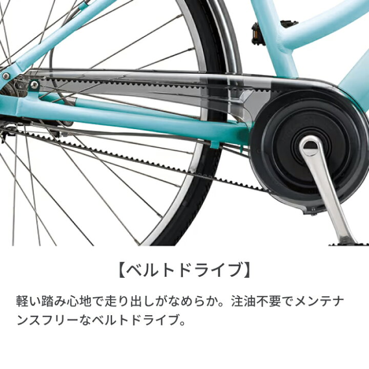 アルベルト 自転車 l 26
