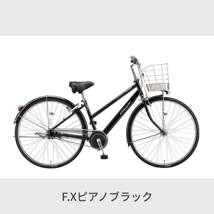 楽天市場】【5/18ポイント5倍】自転車 シティサイクル BRIDGESTONE  