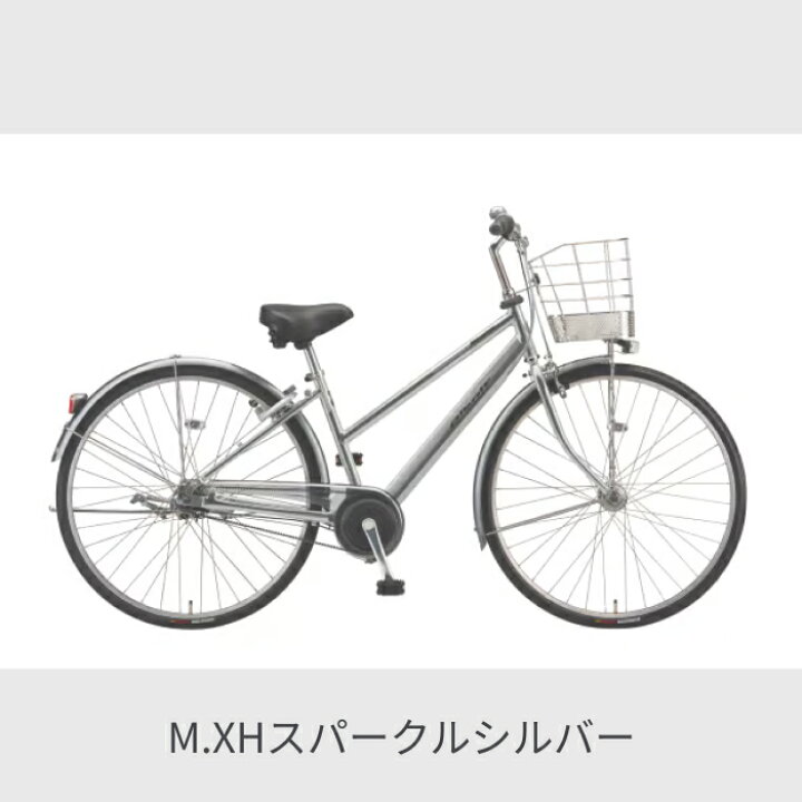 楽天市場】【3/15ポイント3倍】自転車 シティサイクル BRIDGESTONE 